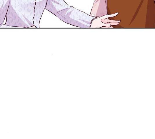 모어 라이프 16화 72