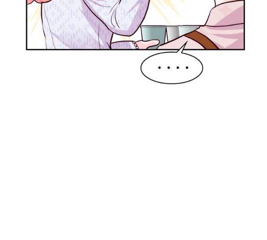 모어 라이프 16화 87
