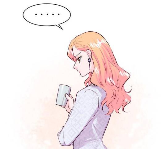 모어 라이프 16화 111