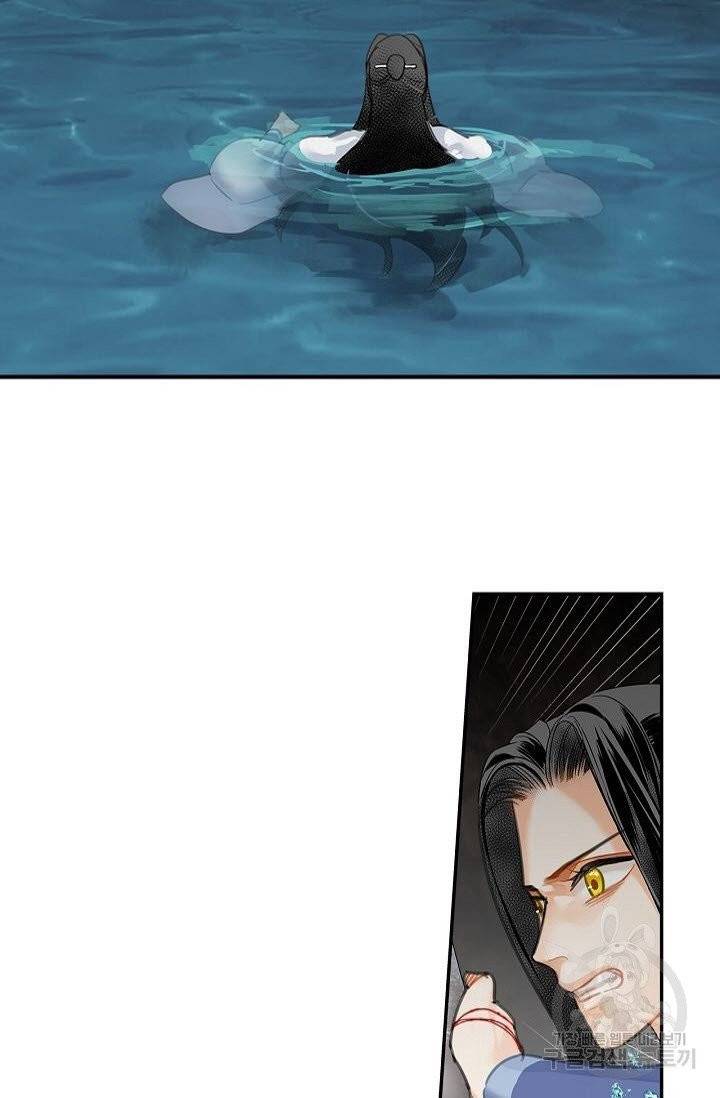 마도조사 158화 7