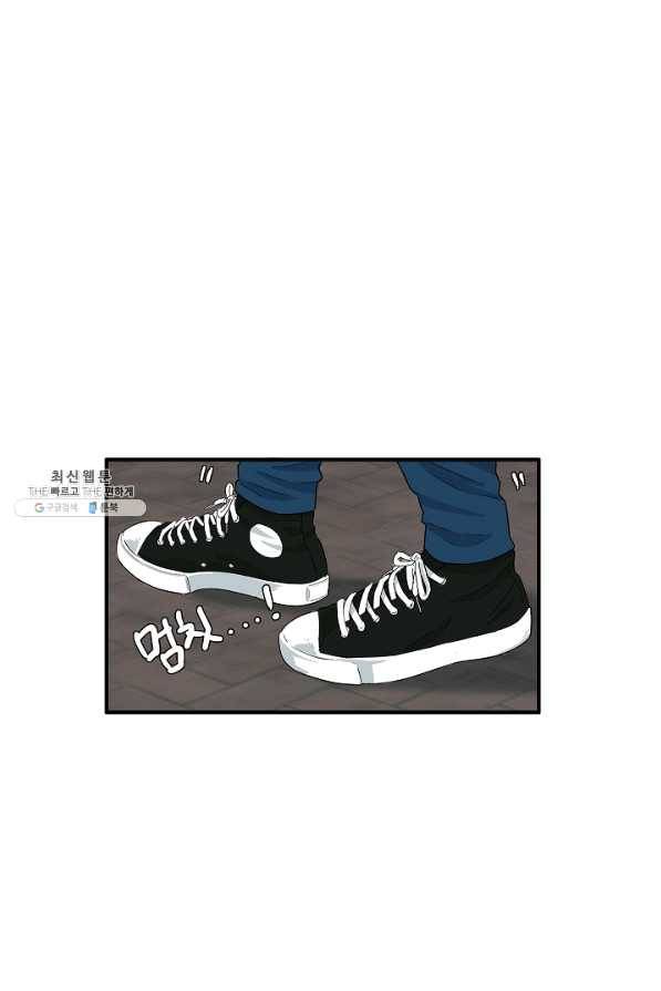 이것이 법이다 35화 3