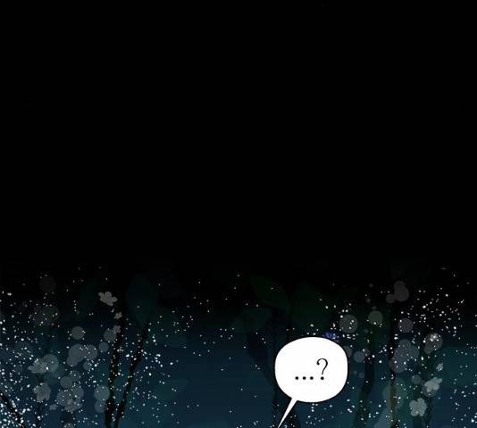 도깨비 고개 10화 10
