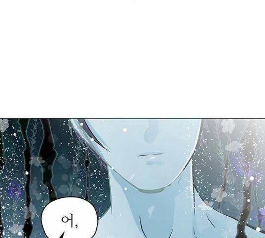 도깨비 고개 10화 21