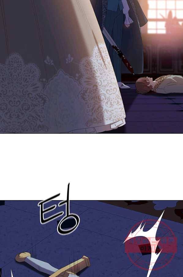 레디메이드퀸 시즌2 100화 마침 5