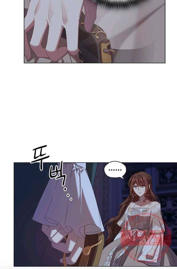 레디메이드퀸 시즌2 100화 마침 15