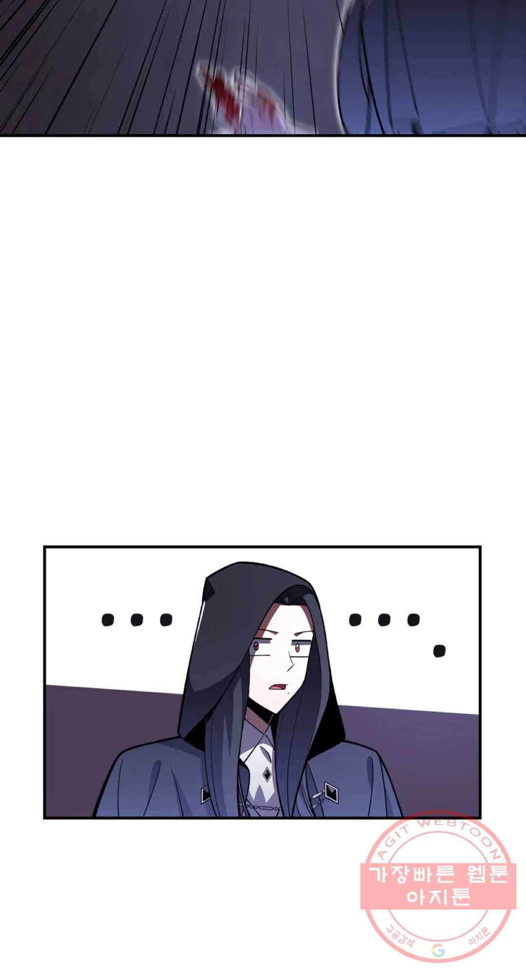 용사가 있었는데요 38화 2