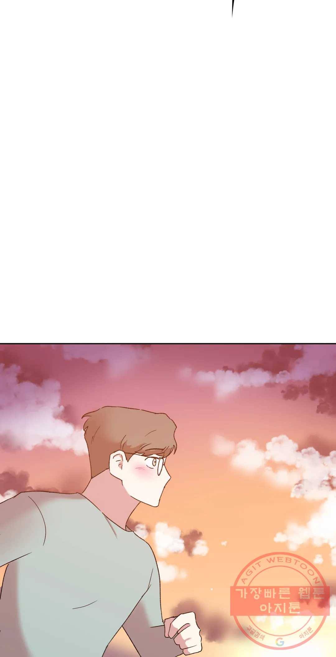 작전본부 우리 집 19화 12