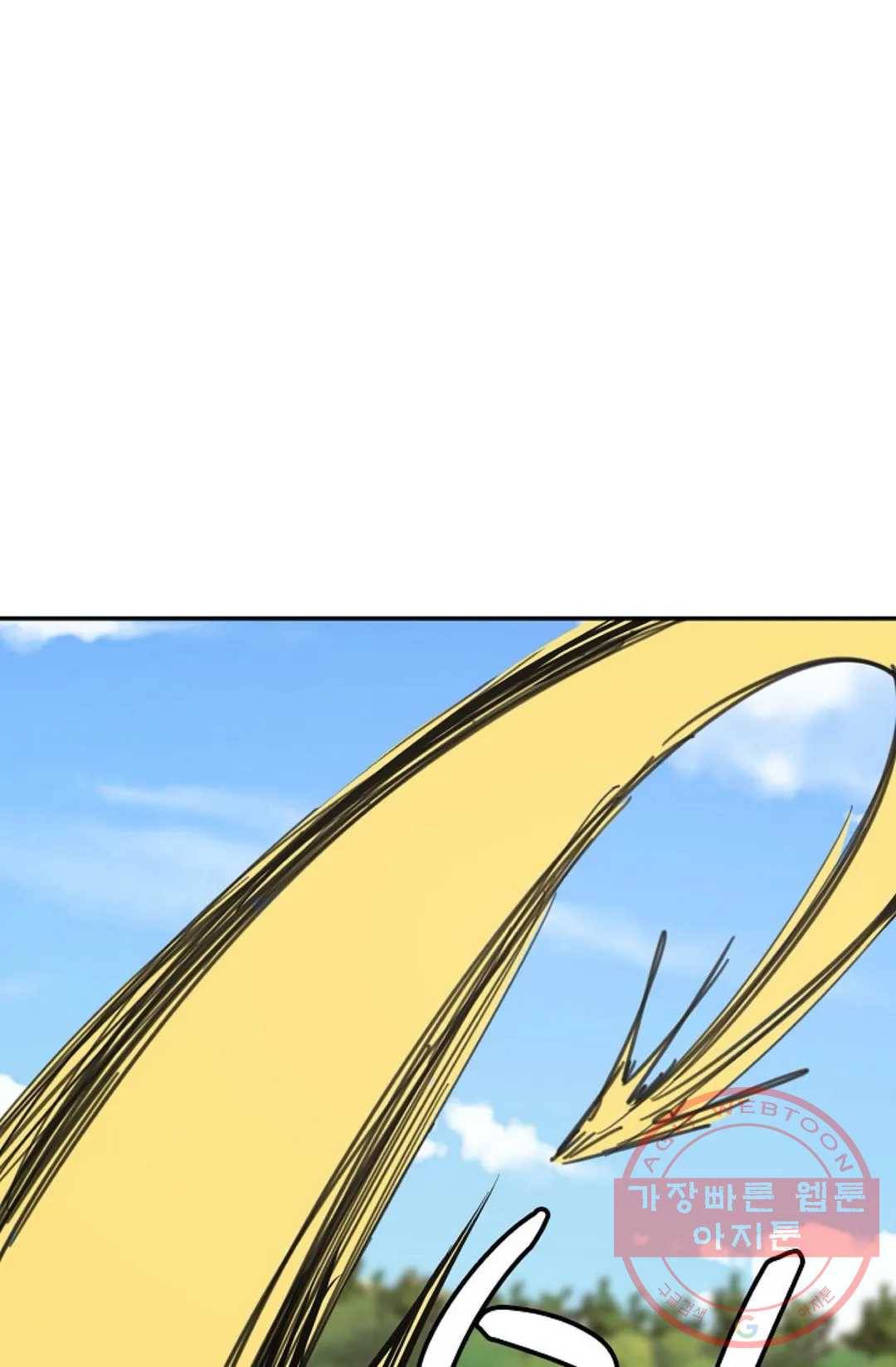 무련전봉 396화 10