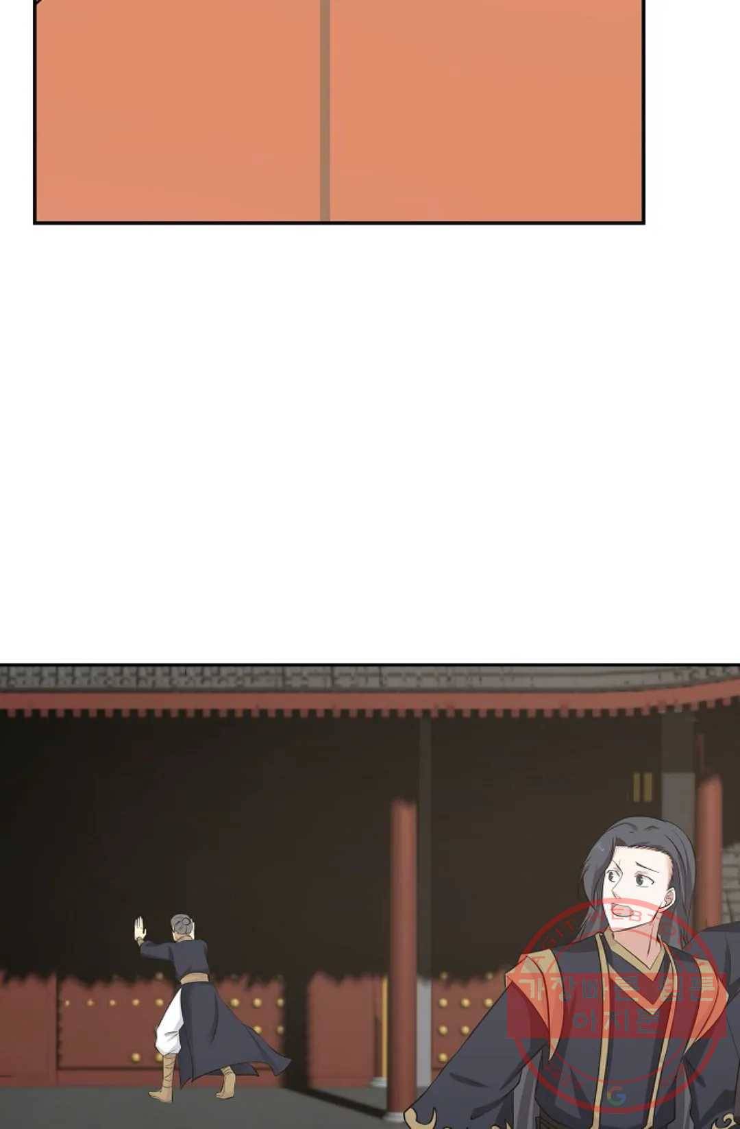 무련전봉 396화 13