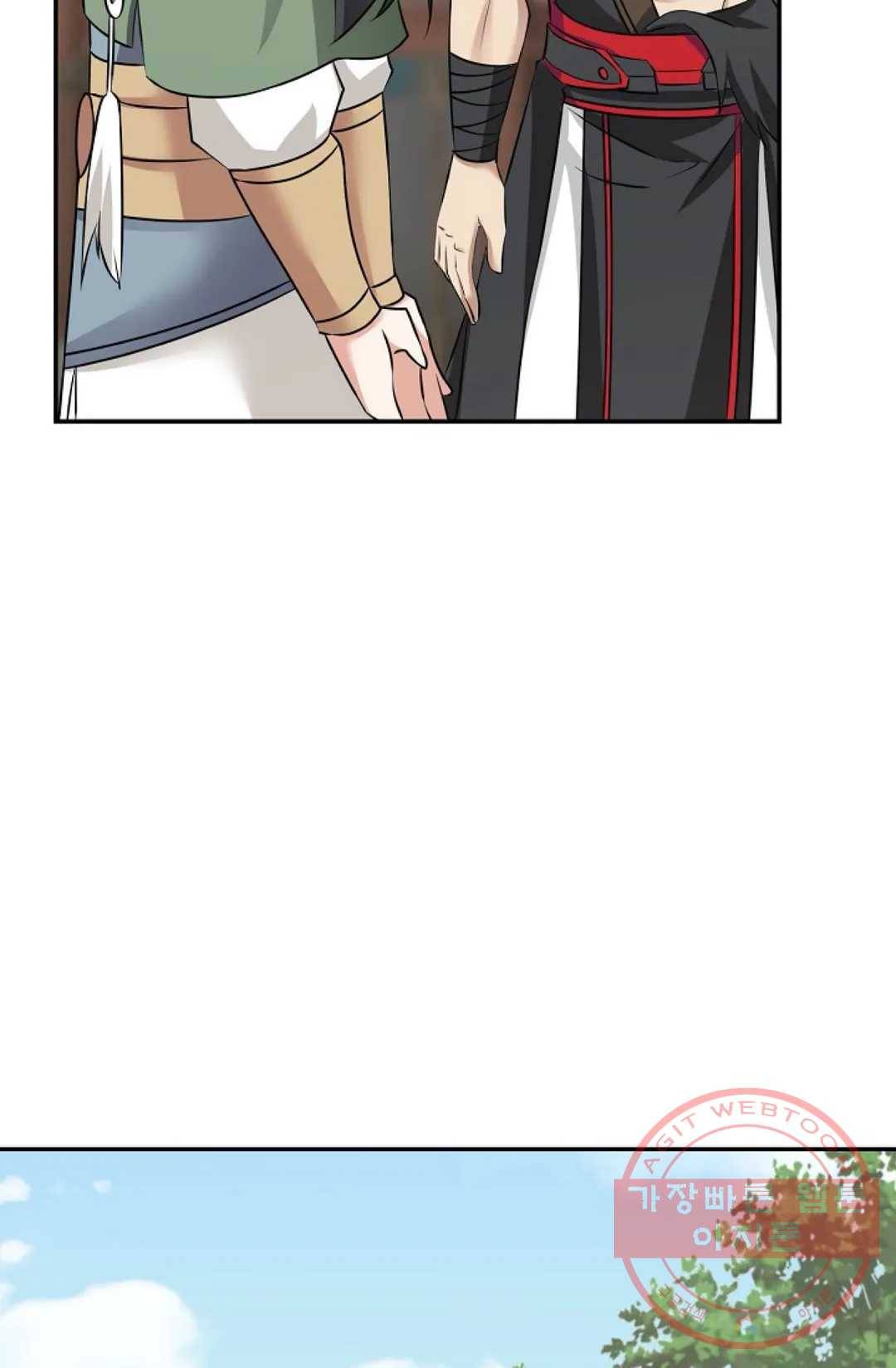 무련전봉 396화 21