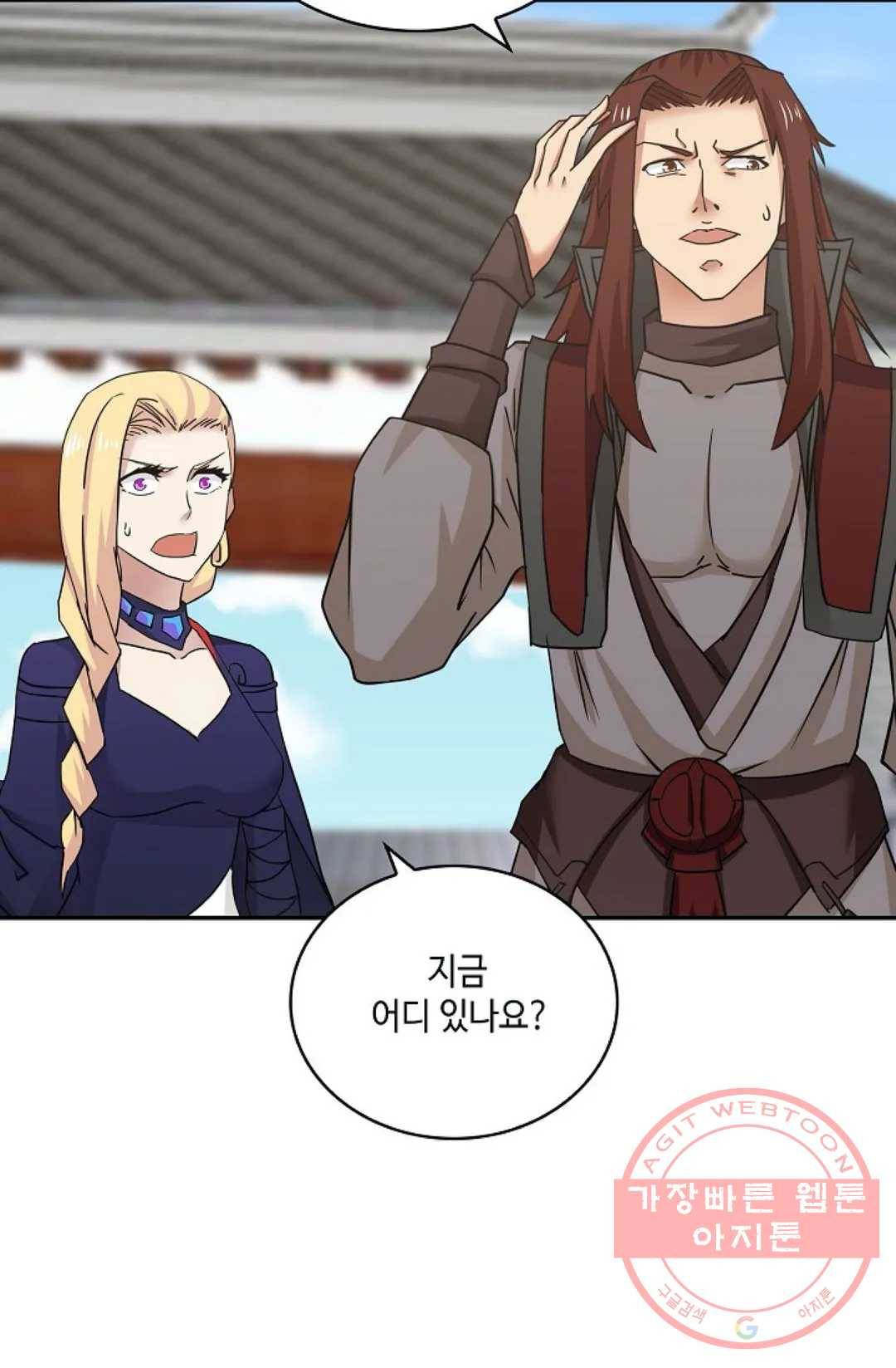 무련전봉 396화 30