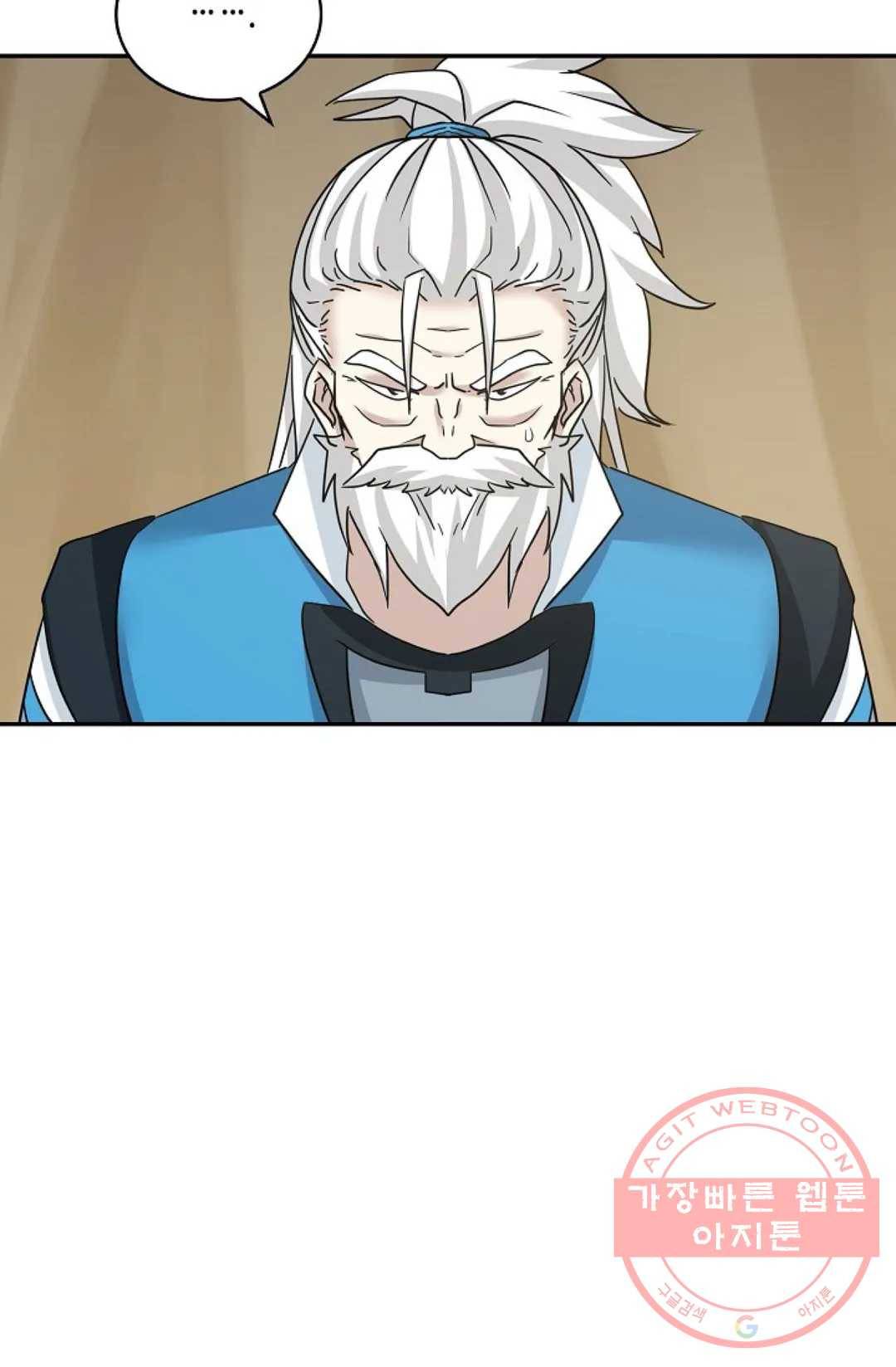 무련전봉 396화 39