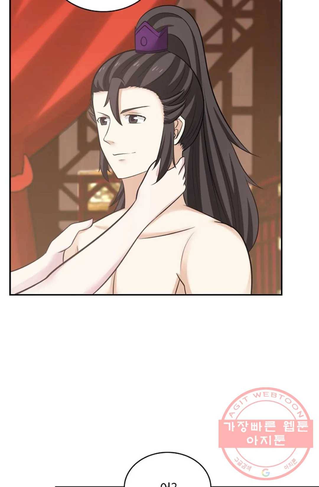 무련전봉 396화 67