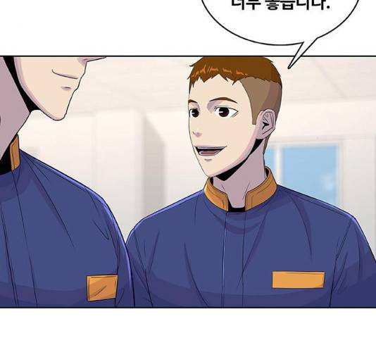 취사병 전설이 되다 122화 21