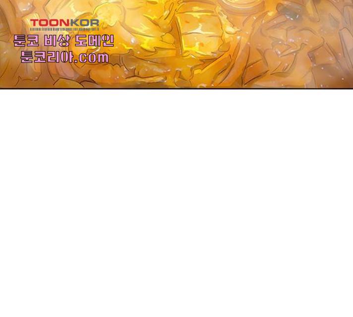 취사병 전설이 되다 122화 64