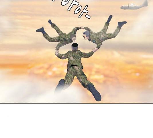 취사병 전설이 되다 122화 99