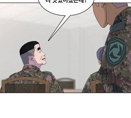 취사병 전설이 되다 122화 103