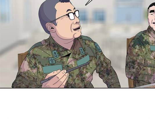 취사병 전설이 되다 122화 105