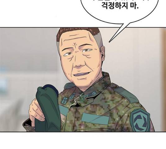 취사병 전설이 되다 122화 133