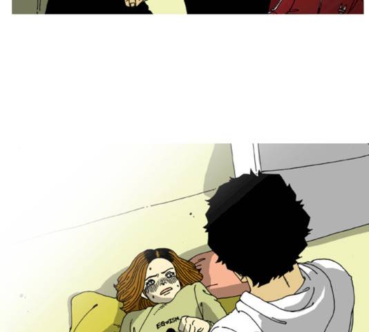 네가 없는 세상 31화 9