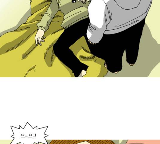네가 없는 세상 31화 10