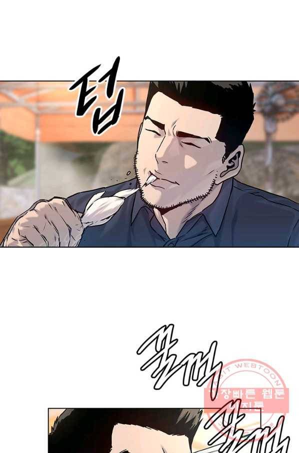 갓 오브 블랙필드 시즌2 4화 16