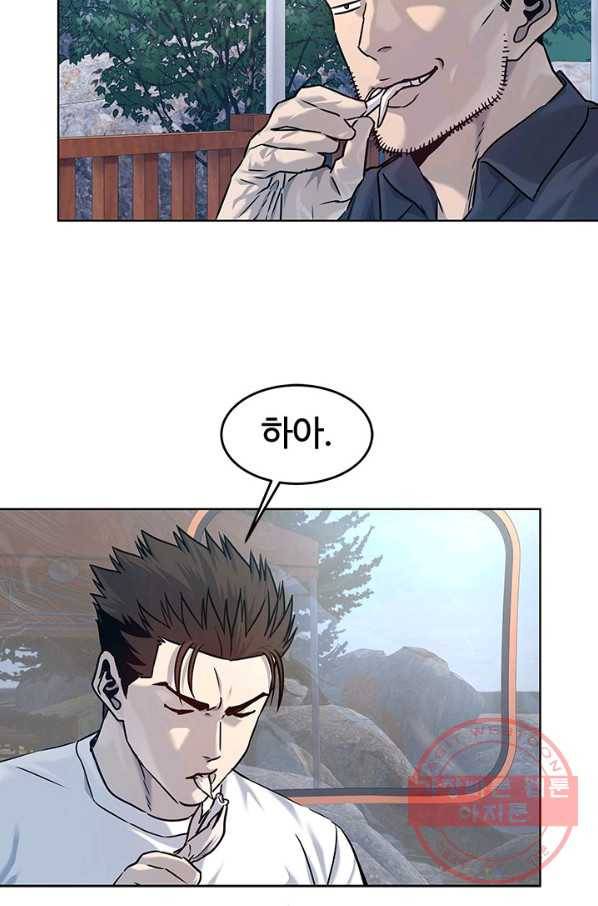 갓 오브 블랙필드 시즌2 4화 25