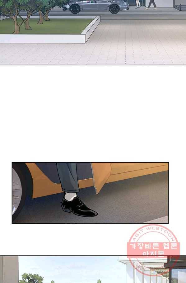갓 오브 블랙필드 시즌2 4화 60