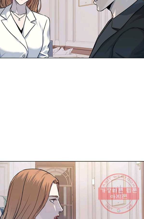 갓 오브 블랙필드 시즌2 4화 78