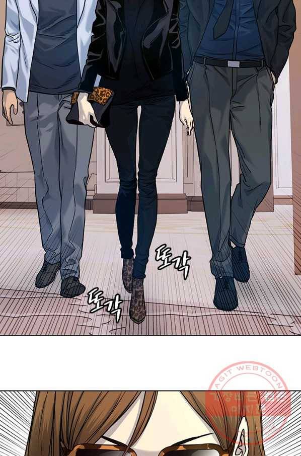 갓 오브 블랙필드 시즌2 4화 80