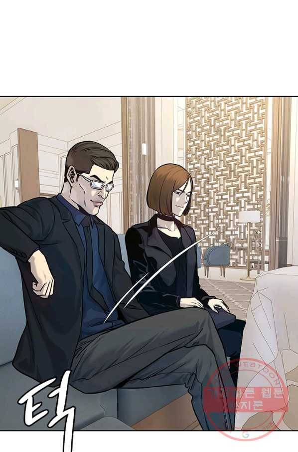 갓 오브 블랙필드 시즌2 4화 91
