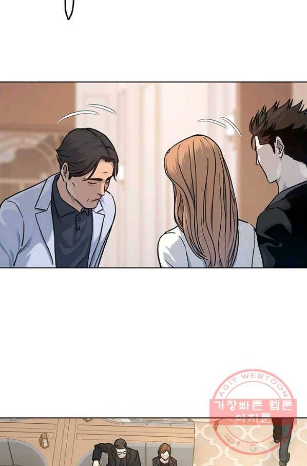 갓 오브 블랙필드 시즌2 4화 92