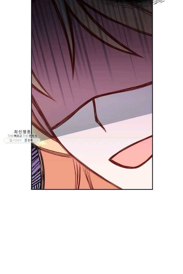 소꿉친구를 폭군으로 키웠습니다 34화 4