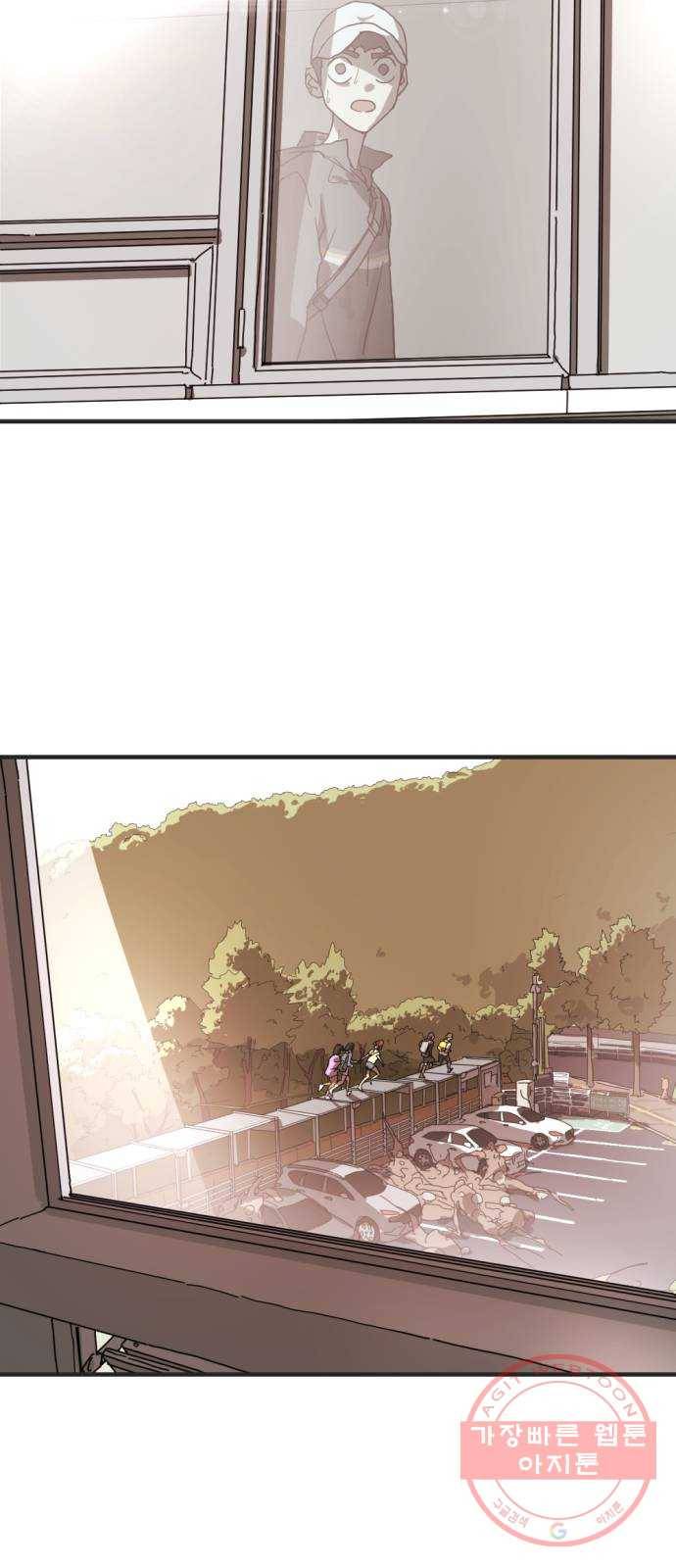 어느날 갑자기 서울은 7화 74