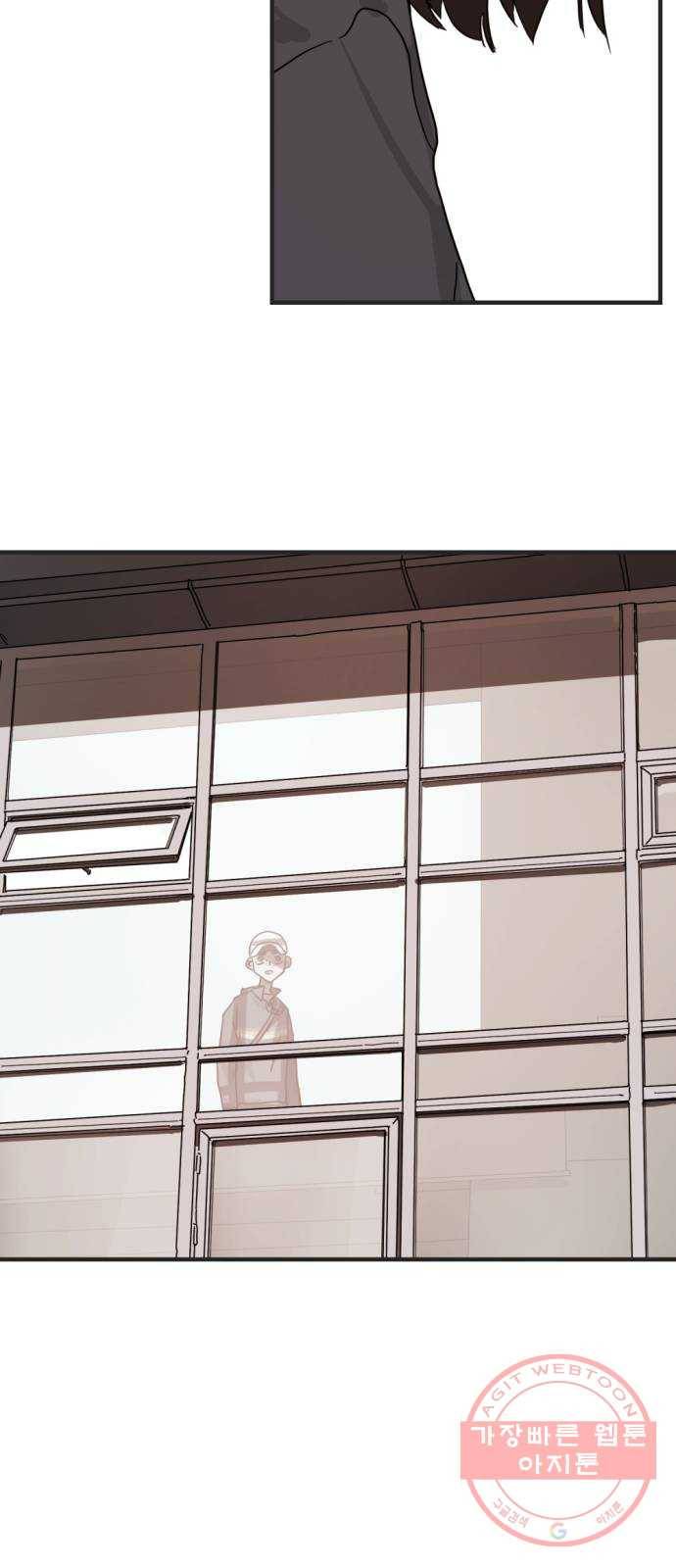 어느날 갑자기 서울은 7화 77