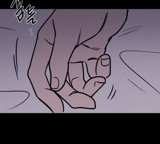 꽃 피우는 남자 34화 7