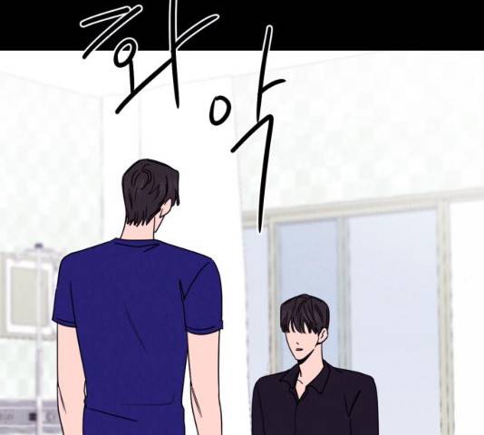 꽃 피우는 남자 34화 18