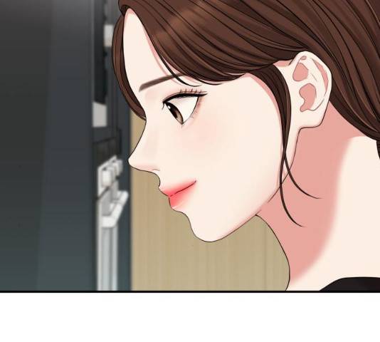 별을 삼킨 너에게 59화 21