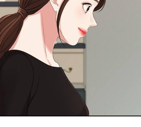 별을 삼킨 너에게 59화 44