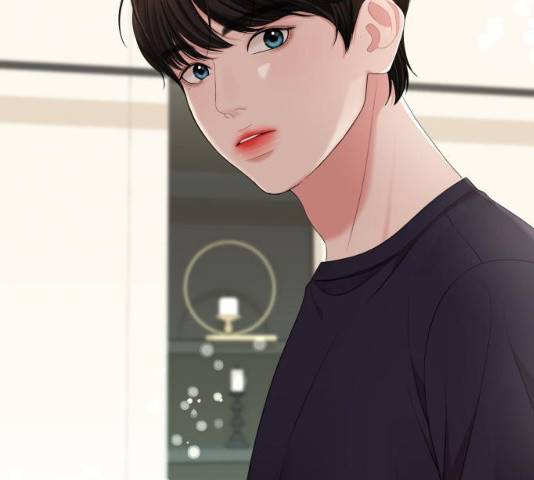 별을 삼킨 너에게 59화 49