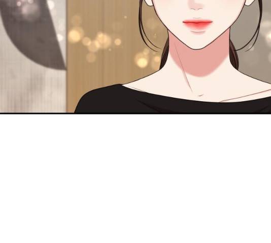 별을 삼킨 너에게 59화 77
