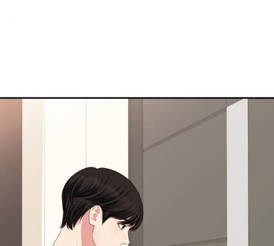 별을 삼킨 너에게 59화 78