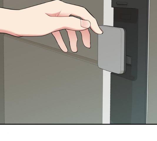 별을 삼킨 너에게 59화 81