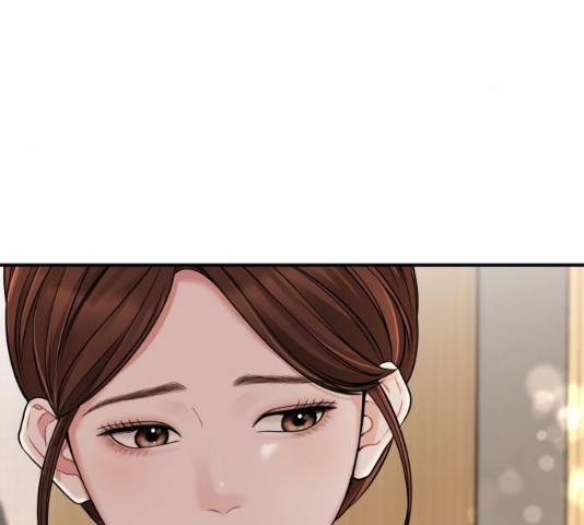 별을 삼킨 너에게 59화 93