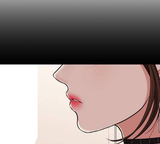 별을 삼킨 너에게 59화 104
