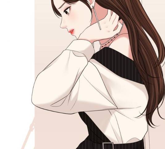 별을 삼킨 너에게 59화 109