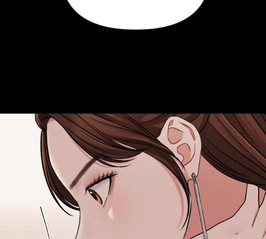 별을 삼킨 너에게 59화 111