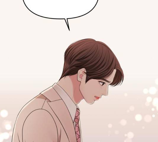 별을 삼킨 너에게 59화 116