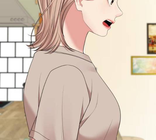 별을 삼킨 너에게 59화 136
