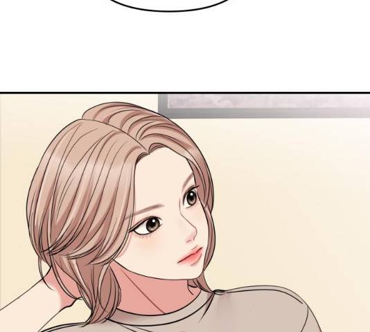 별을 삼킨 너에게 59화 146